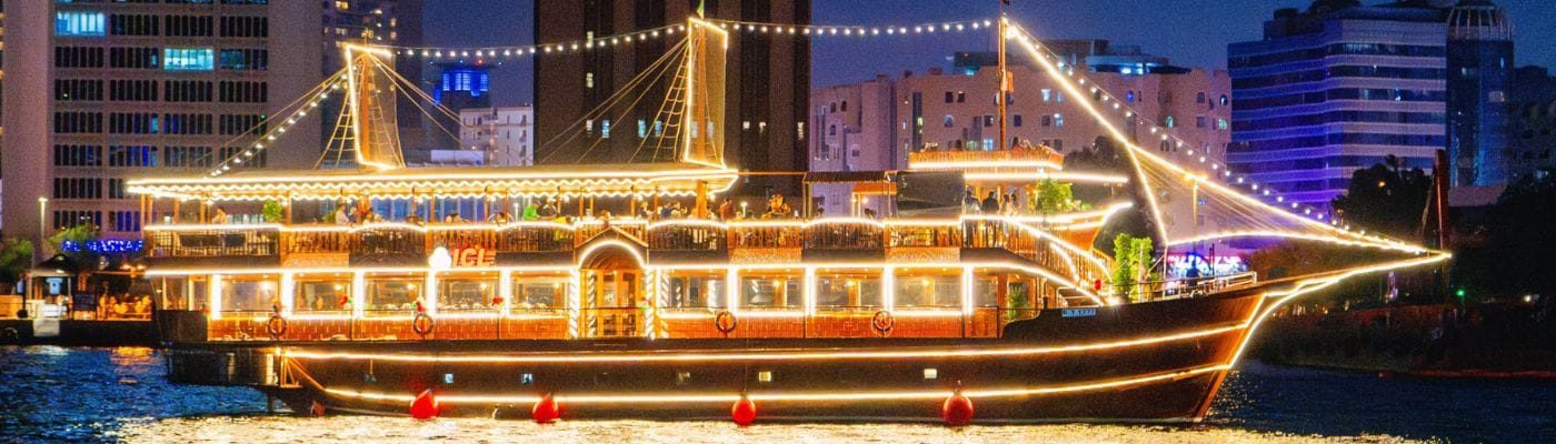 Al Seef Dhow Cruise