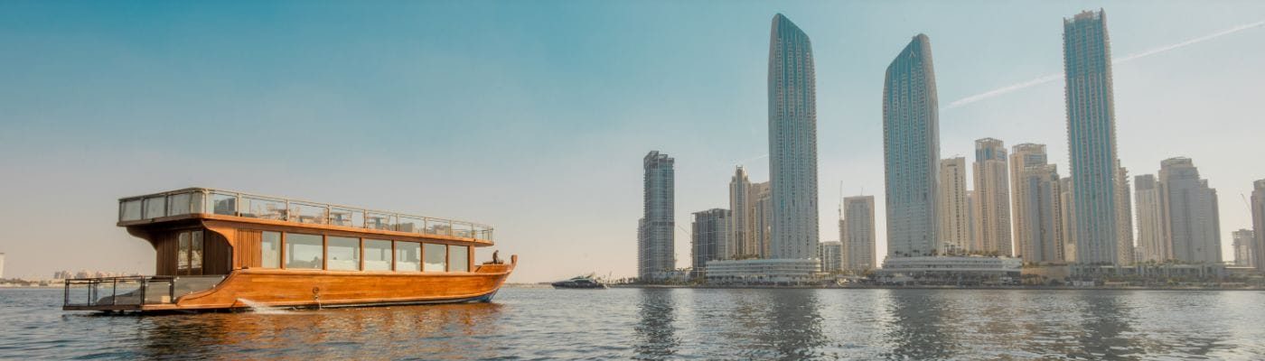 Al Seef Dhow Cruise