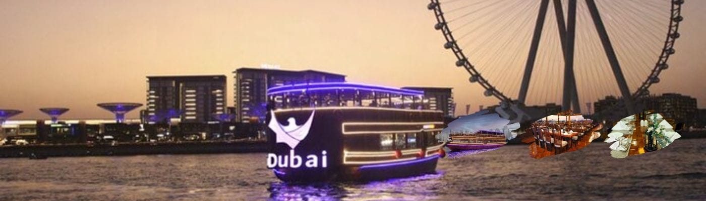 Dinner Dhow Cruise Canal