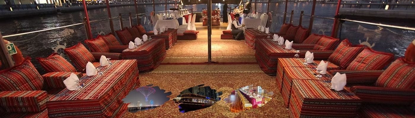 Dinner Dhow Cruise Canal