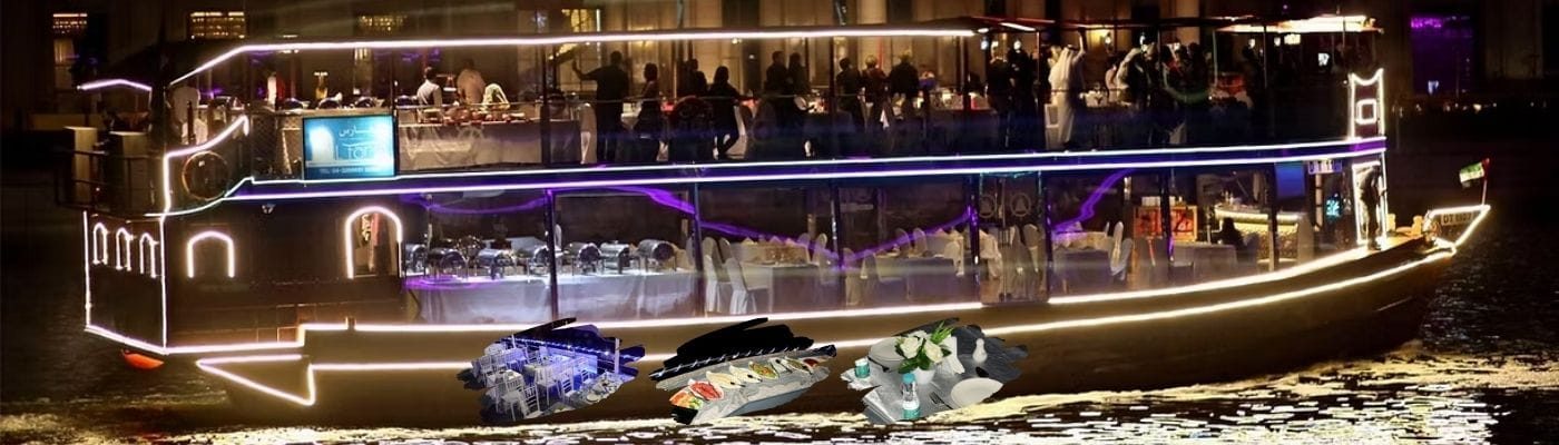 Al Seef Dhow Cruise