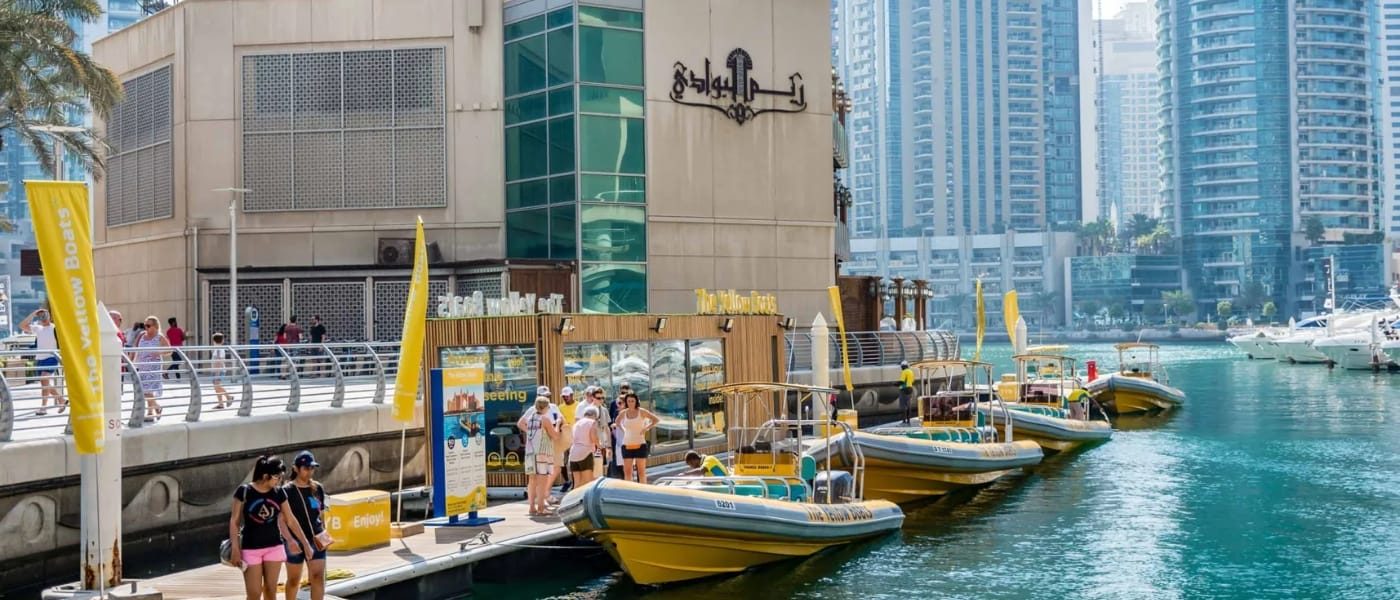 Yellow Boat Ras Al Khaimah