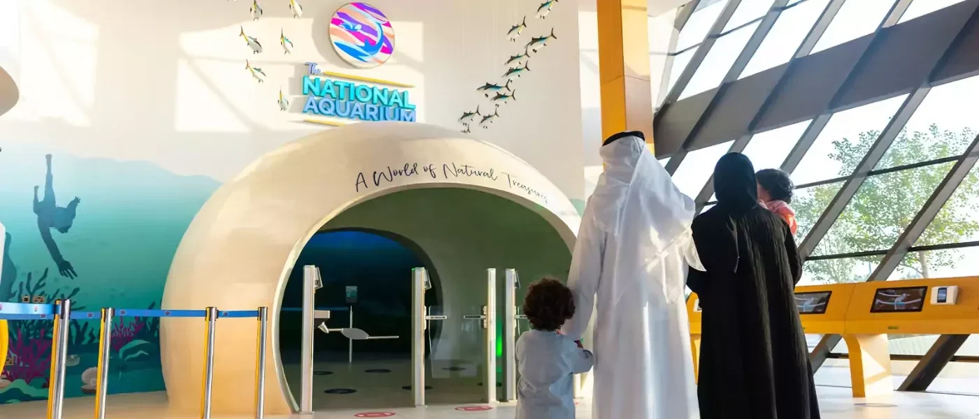 Al Qana National Aquarium