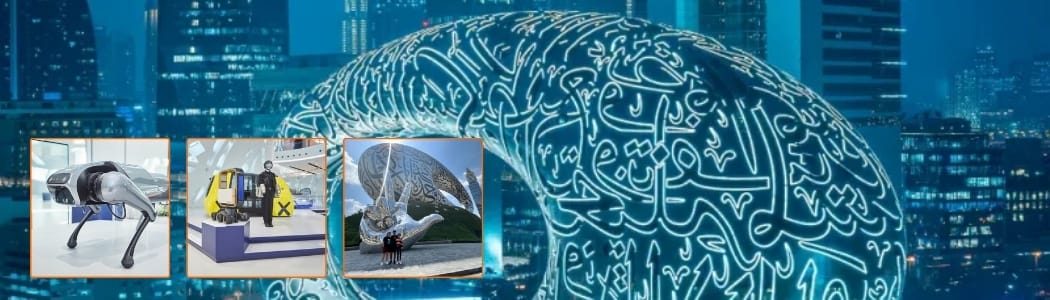 Museum of the Future